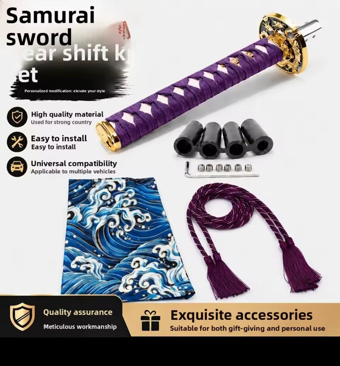Katana_Shift