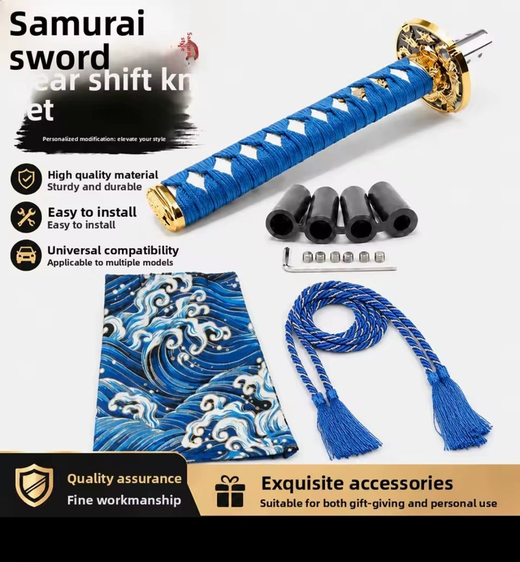Katana_Shift