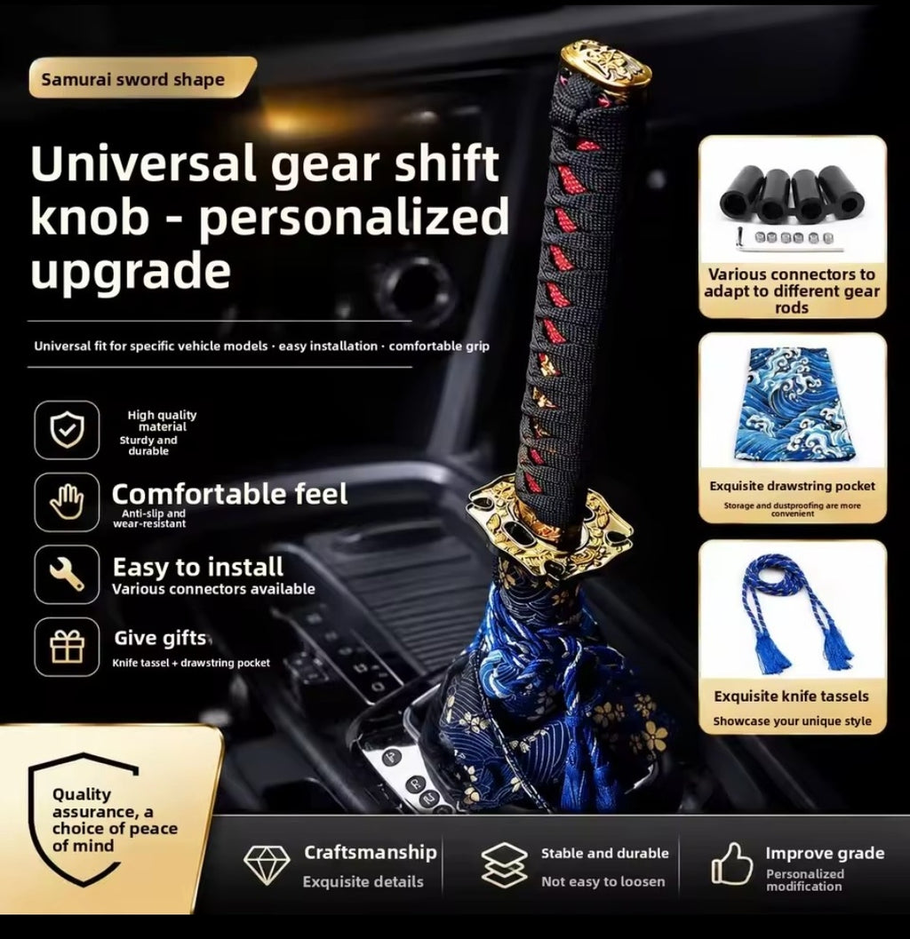 Katana_Shift